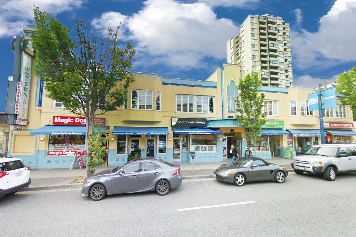 929 Denman St.