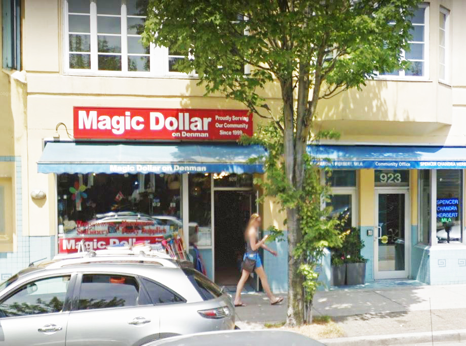 Denman St. 929_01
