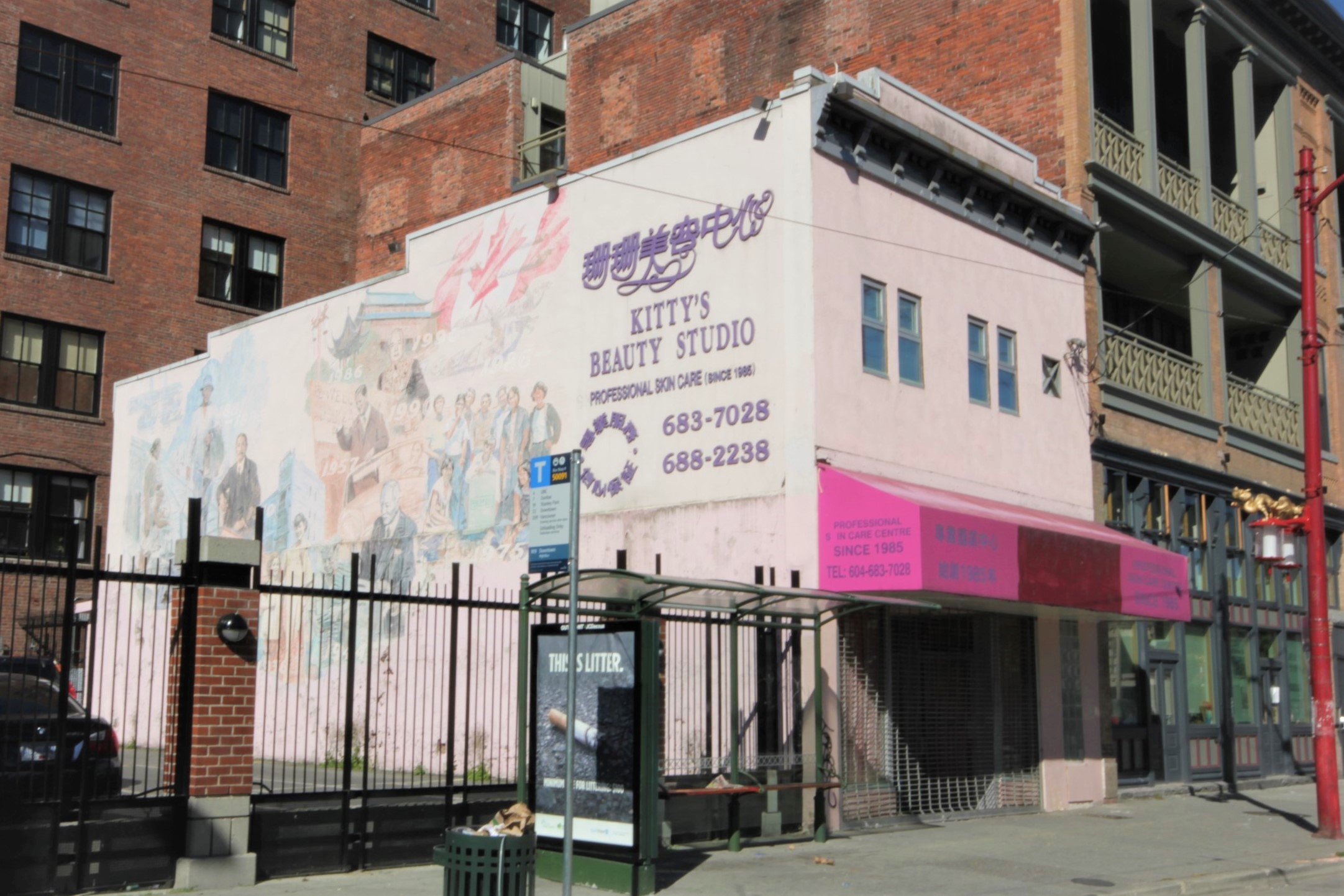 Pender St. W 11 52