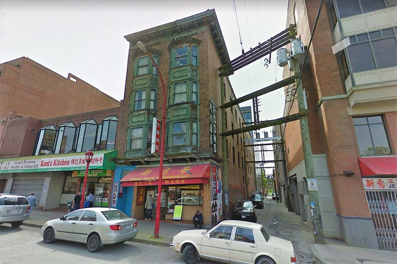 Keefer St. 218