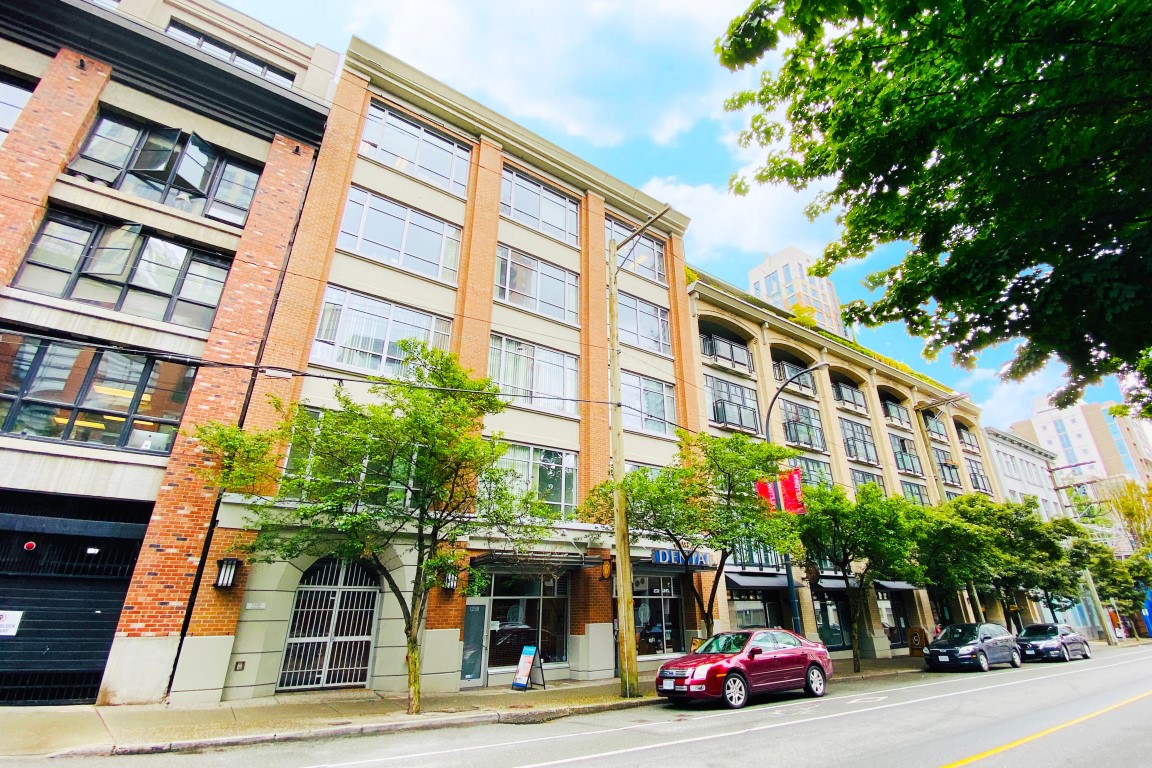 1250 Homer Street Corbel Commercial Inc.