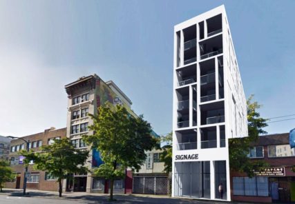 For Sale 436 E Hastings Street