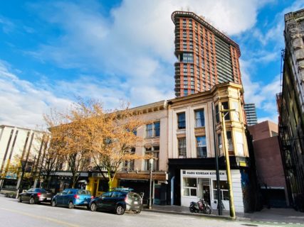 322 Cambie Street Sold