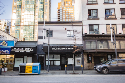1167 Granville Street